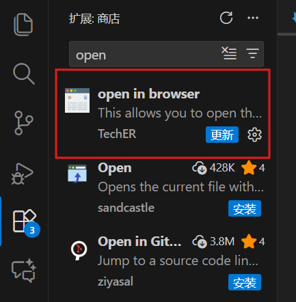 屏幕截图 2025-12-07 225449.png