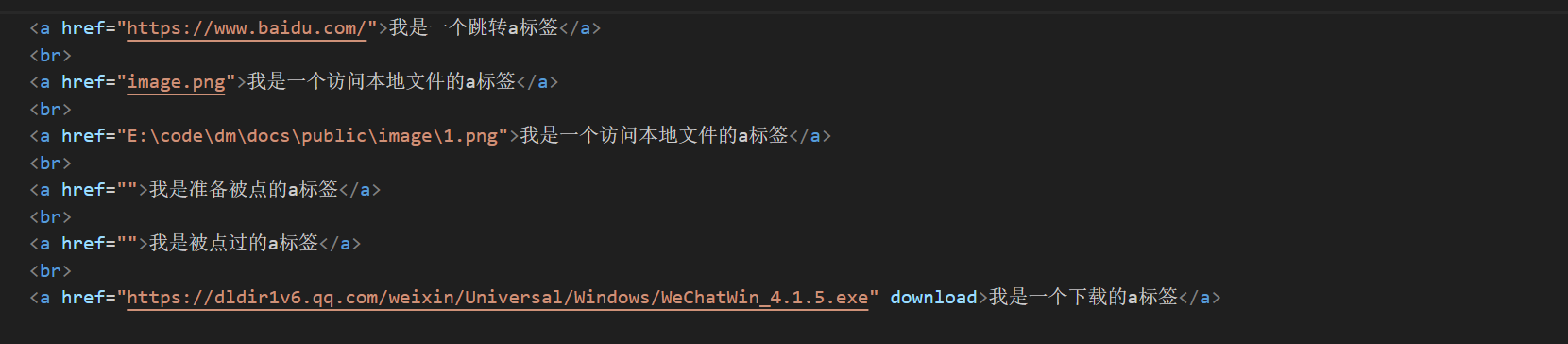 屏幕截图 2025-12-11 184619.png