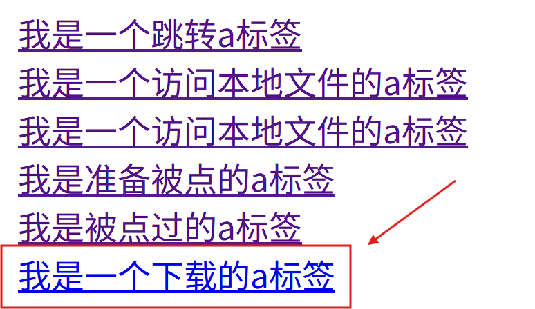 屏幕截图 2025-12-11 184710.png