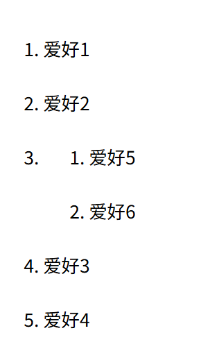 屏幕截图 2025-12-11 190948.png