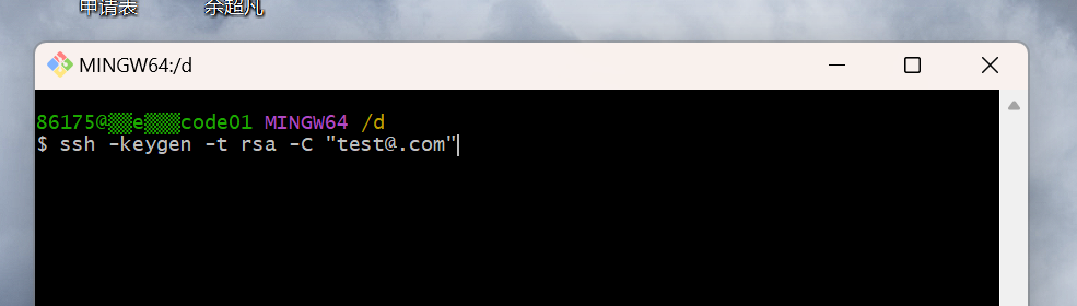 屏幕截图 2025-11-23 002000.png