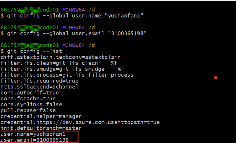 屏幕截图 2025-11-24 143236(1).png