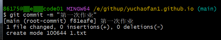 屏幕截图 2025-11-24 145352(1).png